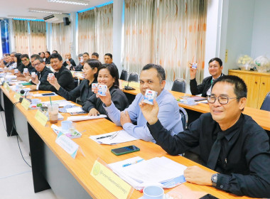 ประชุมคณะทำงานส่งเสริมพัฒนาอาชีพและการตลาด ... พารามิเตอร์รูปภาพ 35